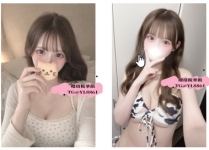 QQ拼音截图20260810154549.png QQ拼音截图20260810154549.png