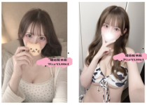 QQ拼音截图20260811152226.png QQ拼音截图20260811152226.png