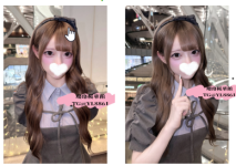 QQ拼音截图20260811152209.png QQ拼音截图20260811152209.png
