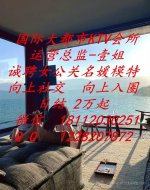 国际会所1.jpg 国际会所1.jpg