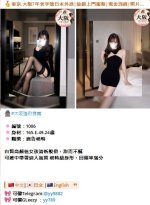360截图20260815190117836.jpg 360截图20260815190117836.jpg