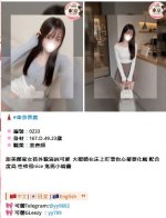 360截图20260815190143323.jpg