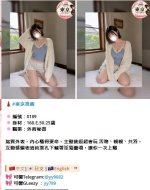 360截图20260815190157355.jpg