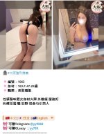 360截图20260815190222133.jpg