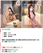 360截图20260815190242057.jpg