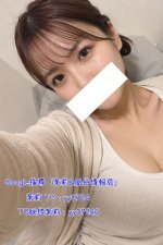 1-a303a87cba85a0b88828d9a80ae04f67-修_副本.jpg
