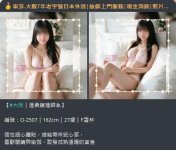 360截图20260913190139047.jpg 360截图20260913190139047.jpg