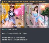360截图20260913190147767.jpg