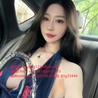 臺灣晚晚外送茶