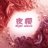 xiaoxixm
